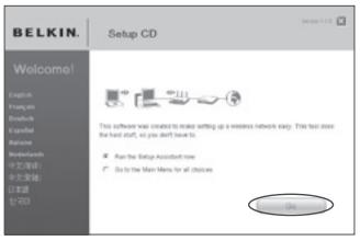 BELKIN F5D8232-4 - en configureren - 1