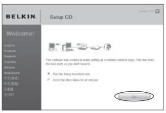 BELKIN F5D8232-4 - Broadband Upload/Download - 13