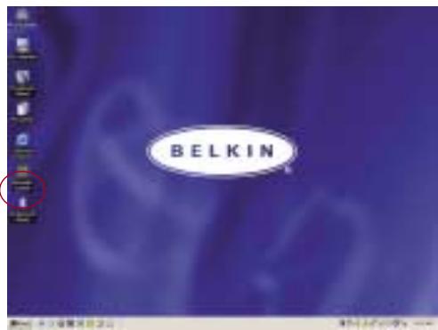 BELKIN CARTE PC BLUETOOTH™ F8T002FR #F8T002FR - INSTALLATION DE LA CARTE PC (SUITE) - 1