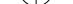 BELKIN CLAVIER ET SOURIS OPTIQUE SANS FIL #F8E832FRBNDL - Ensemble Clavier et Souris Optique Sans Fil - 14