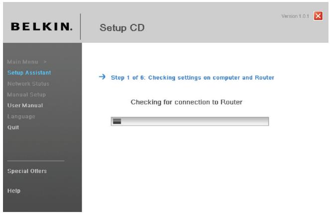 BELKIN MODEM ROUTER SANS FIL G #F5D7634ED4A - Vérification des paramètres - 1