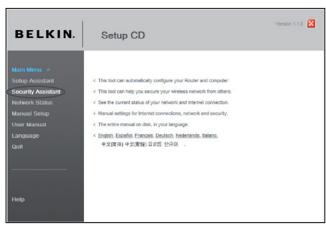 BELKIN MODEM-ROUTEUR SANS FIL N1 VISION #F5D8632FR4A - Étape 3 Configuration de la sécurité sans fil - Executeur l'Assistant de sécurité - 1