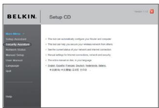 BELKIN N1 VISION WIRELESS MODEM ROUTER - Étape 3 Configuration de la sécurité sans fil - Executeur l'Assistant de sécurité - 1