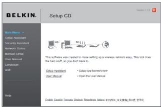 BELKIN N1 VISION WIRELESS MODEM ROUTER - Assistant de dépannage sur CD - 1