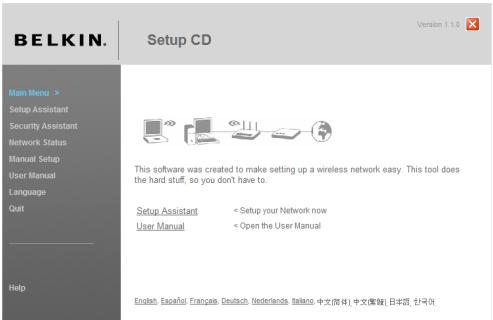 BELKIN ROUTEUR SANS FIL G #F5D7234ED4 - Étape 2: Configuration du routeur - Executez l'assistant d'installation - 1