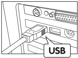 USB