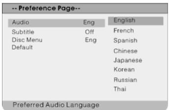 POLAROID PDU-1045 - Preference page (page des préférences) - 2