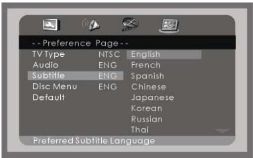 POLAROID DPU-07048M - Preferences Setup (Configuration des préférences) - 1