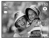 POLAROID I735 - Enregistrer un commentaire vocal pour la photovoie - 1