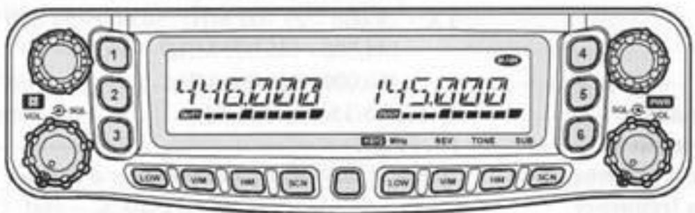 YAESU FT-8900R - 1