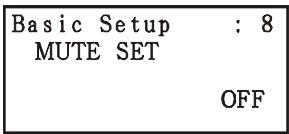 YAESU VX-7R - SUPPRESSION D'UN SIGNAL BF - 1
