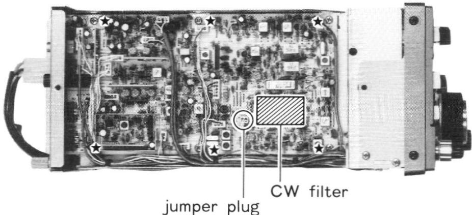 YAESU FT-736R - Filtre 600 Hz CW (XF-455MC) - 1