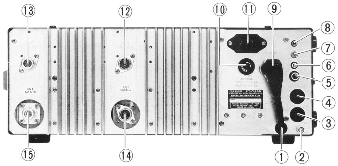 YAESU FT-736R - Face arrêté de l'appareil. - 1