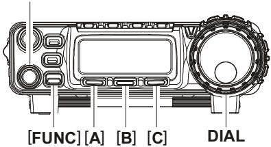 YAESU FT-857 - DÉTAILS CONCERNANT LES TOUCHES MULTIFONCTION - 1