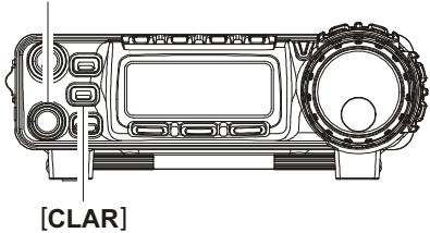 YAESU FT-857 - 《CLARIFIEUR》(RIT) - 1