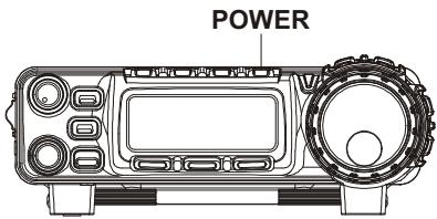 YAESU FT-857 - CHANGEMENT DE LA VITESSE DU DIAL - 1