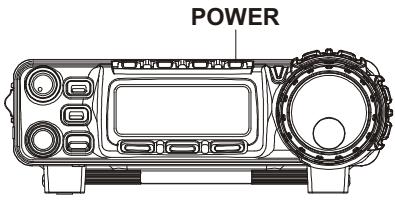 YAESU FT-857 - METTRE L'ÉMETTEUR RÉCEPTEUR SOUS ET HORS TENSION - 1