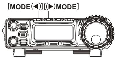 YAESU FT-857 - SELECTION DU MODE OPÉRATOIRE - 1