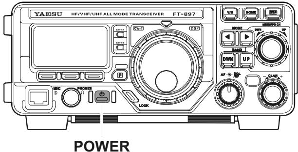 YAESU FT-897 - METTRE I'ÉMETTEUR RÉCEPTEUR SOUS ET HORS TENSION - 1