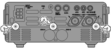 YAESU FT-897 - Installation - 2