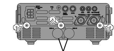 YAESU FT-897 - Installation - 2