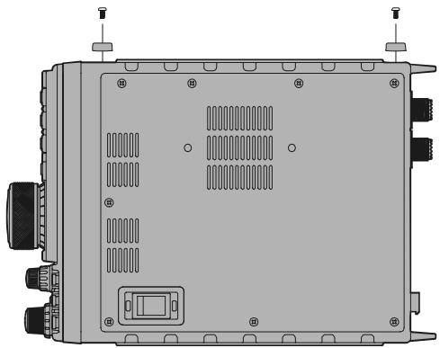 YAESU FT-897 - Installation - 6