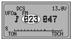 YAESU FT-897 - Recherche automatique de code DCS - 1