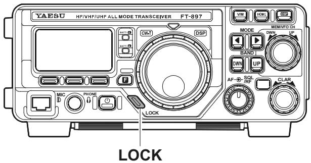 YAESU FT-897 - LA FACE AVANT - 1