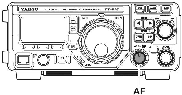 YAESU FT-897 - RéGLAGE DU Niveau DU VOLUME AUDIO - 1