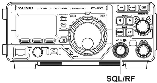 YAESU FT-897 - RéGLAGE DU Niveau DU VOLUME AUDIO - 3