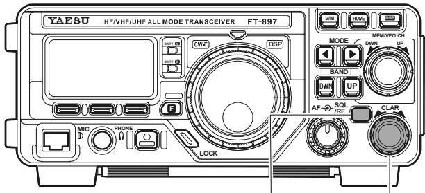 YAESU FT-897 - SHIFT FI - 1