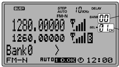 YAESU VR 5000 - Rappel mémoire - 1