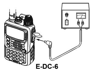 YAESU VX-6E - CHARGER LA BATTERIE - 3