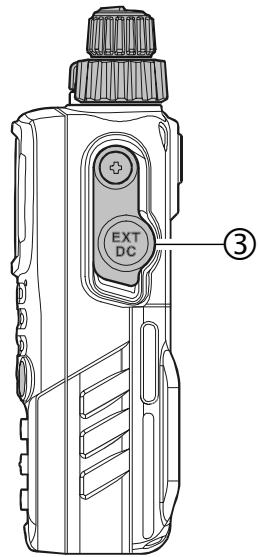 YAESU VX-6E - Mise en garde avant utilisation - 7