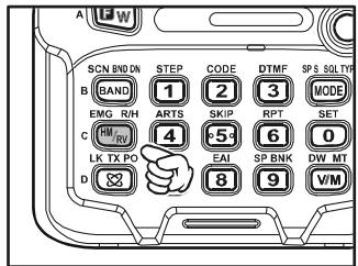 YAESU VX-6E - Surveiller la Fréquence d'entrée d'un Relais - 1