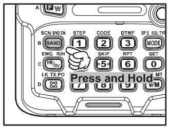 YAESU VX-6E - 3) Recherche automatique - 1