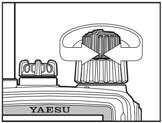 YAESU VX-6E - RÉGLER LE VOLUME AUDIO - 1