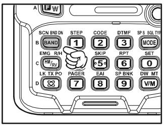 YAESU VX-6E - CHOIX DE LA BANDE UTILISÉE - 1