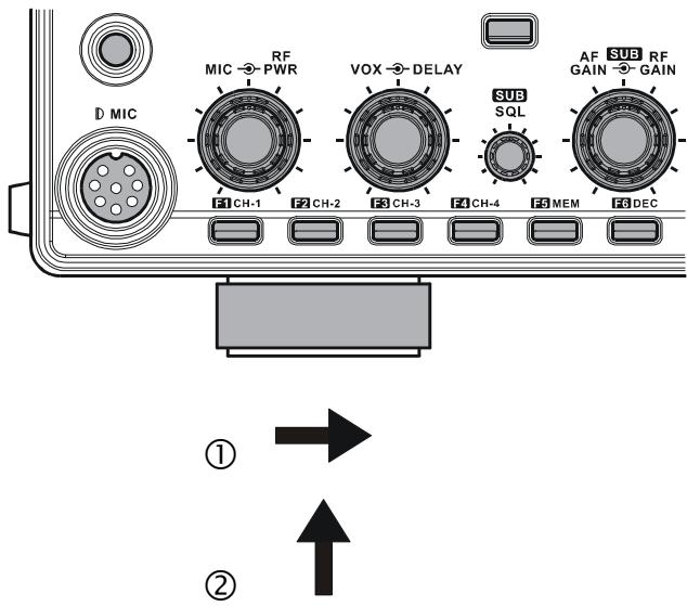 YAESU FT-2000 - Rentrer les pieds supports cotoé face avant - 1