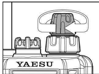 YAESU VX-170 - MISE SOUS ET HORS TENSION - 1