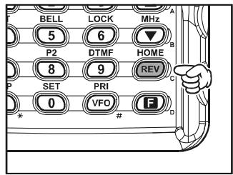 YAESU VX-170 - Surveiller la Fréquence d'entrée d'un Relais - 1
