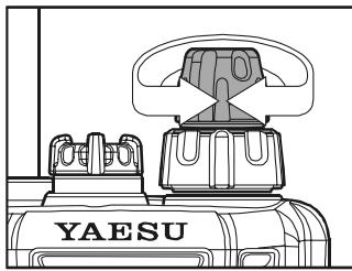 YAESU VX-170 - RÉGLER LE VOLUME AUDIO - 1