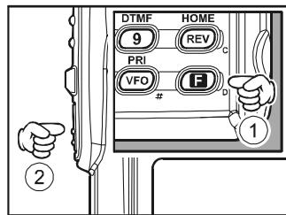 YAESU VX-170 - RÉGLER LE SQUELCH - 1