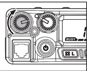 YAESU FT-1900E - RéGLAGE DU VOLUME AUDIO - 1