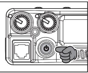 YAESU FT-1900E - MISE SOUS TENSION ET EN HORS TENSION DE L'ÉMETTEUR- RÉCEPTEUR - 1