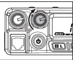 YAESU FT-1900E - RéGLAGE DU VOLUME AUDIO - 2