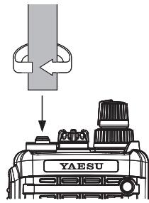 YAESU FT-270E - INSTALLATION D'ANTENNE - 1