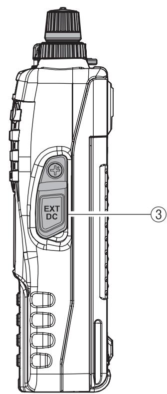 YAESU FT-270E - OPTIONS DISponIBLES - 6