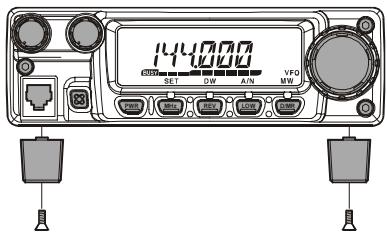 YAESU FT-2800M - Pieds pour montage de la station en fixe - 1