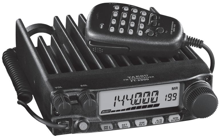 YAESU FT-2900E - Frençais - 1